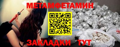 кокаин Среднеуральск