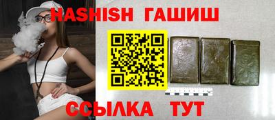 MDMA Premium VHQ Старая Купавна