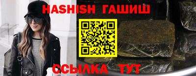 кокаин Среднеуральск
